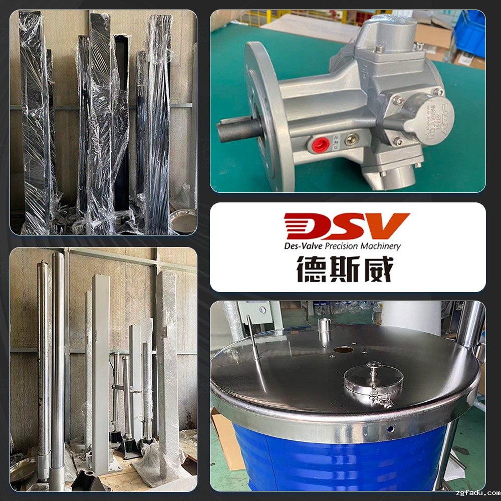 升降式气动搅拌机 安全防爆 固定型气动搅拌机厂家直供