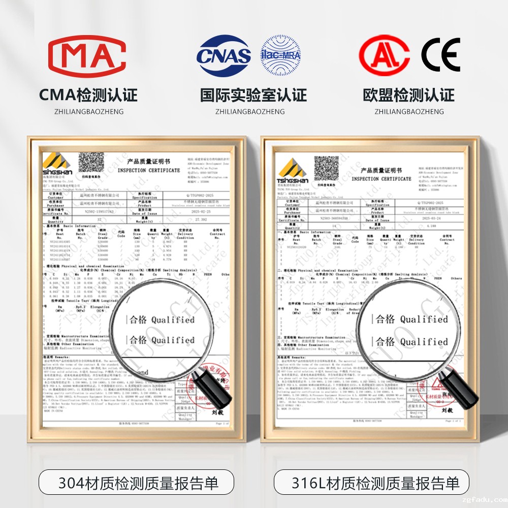 IBC吨桶双气缸活塞式可移动气动搅拌机