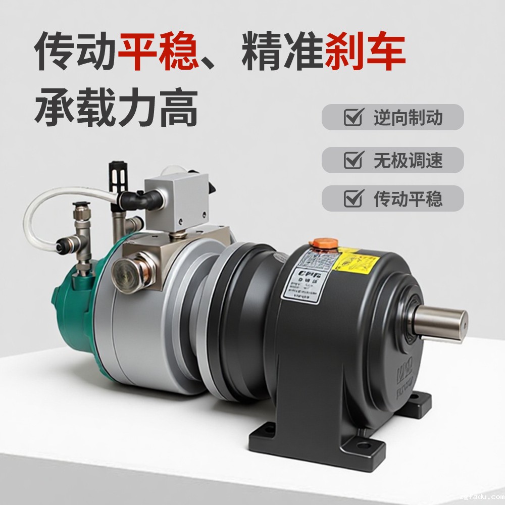 防爆叶片式s10竞猜雷竞技配刹车