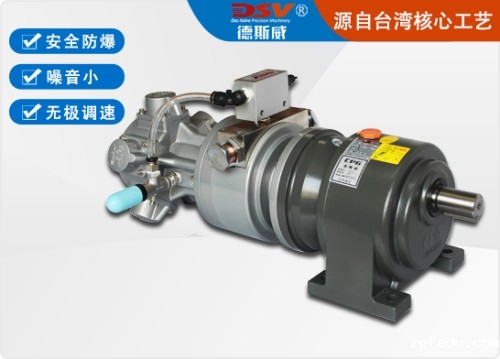 气动减速马达配刹车器