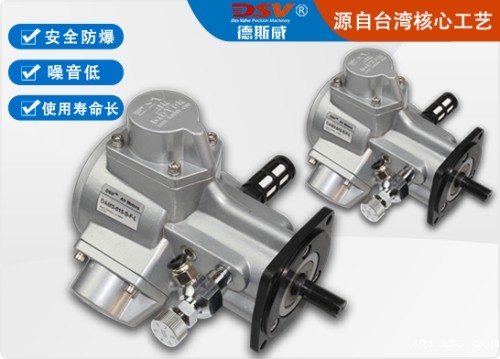 气动马达 DAM3-015F 日本太阳铁工同款气动马达
