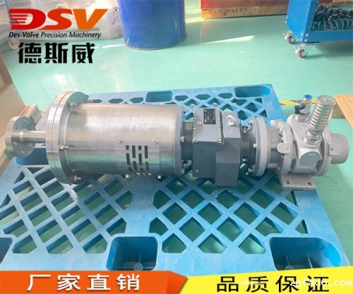 减速气动搅拌机