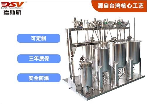 组合桶不锈钢雷竞技csgo赛事官网