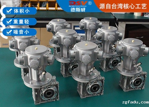 DAM5气动马达配RV蜗轮蜗杆减速机-内出力轴