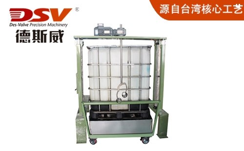 IBC桶订制气动升降德国SEW电动搅拌机