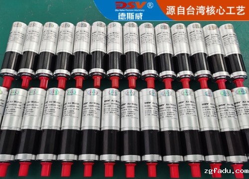 雷竞技newbee官网赞助商DAMG微型气动马达