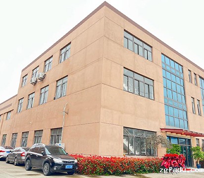 雷竞技newbee官网赞助商办公楼