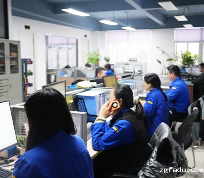 雷竞技newbee官网赞助商员工办公区