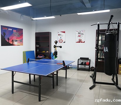 雷竞技newbee官网赞助商员工活动区