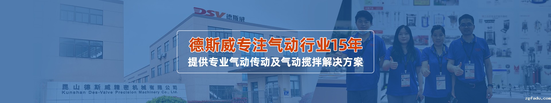 雷竞技newbee官网赞助商关于我们