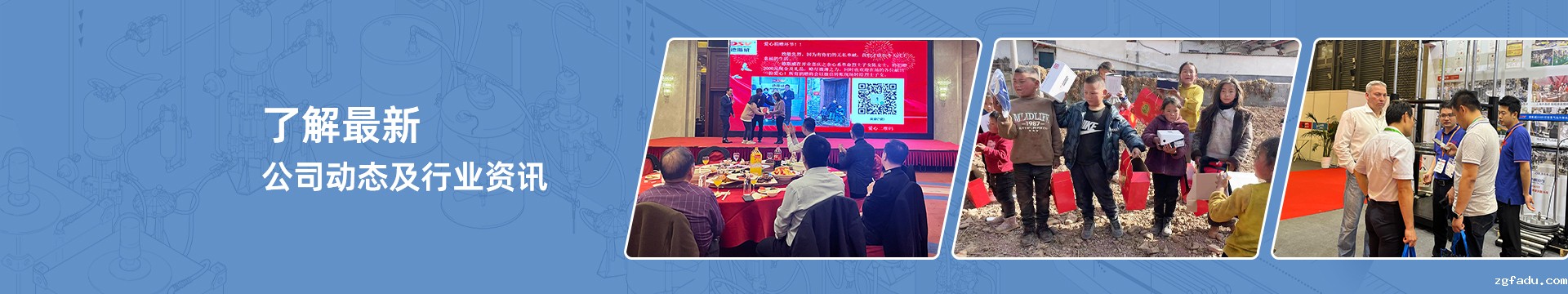 雷竞技newbee官网赞助商雷竞技下载网页