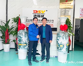 韩国客户参观选型雷竞技newbee官网赞助商气动减速马达