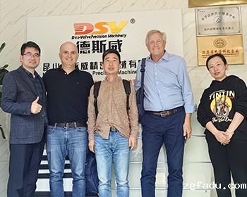 美国客户参观选型气动搅拌机