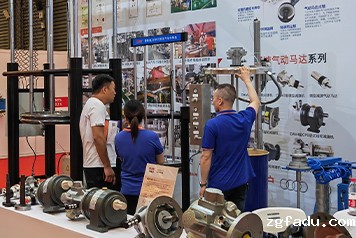 雷竞技newbee官网赞助商汽车涂装专业展会