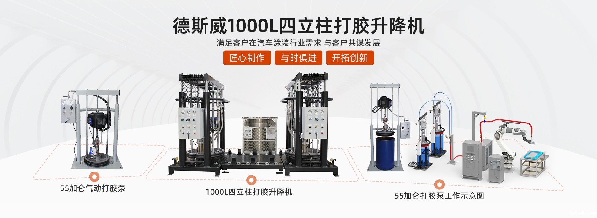 气动马达定制生产厂家