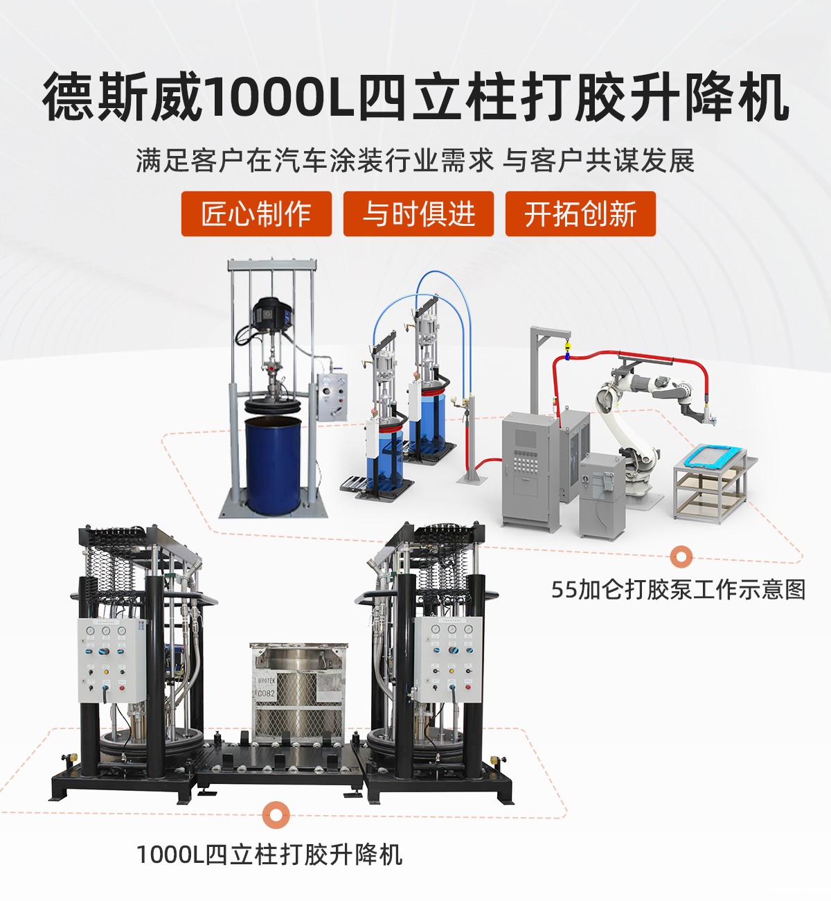 气动马达定制生产厂家