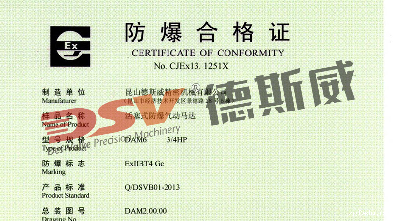 1711344886354141.png 121eb2e896e8ebce1cdbdb69d367371.png