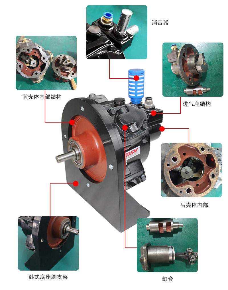 大功率globe气动马达同款 1539860163186026.jpg
