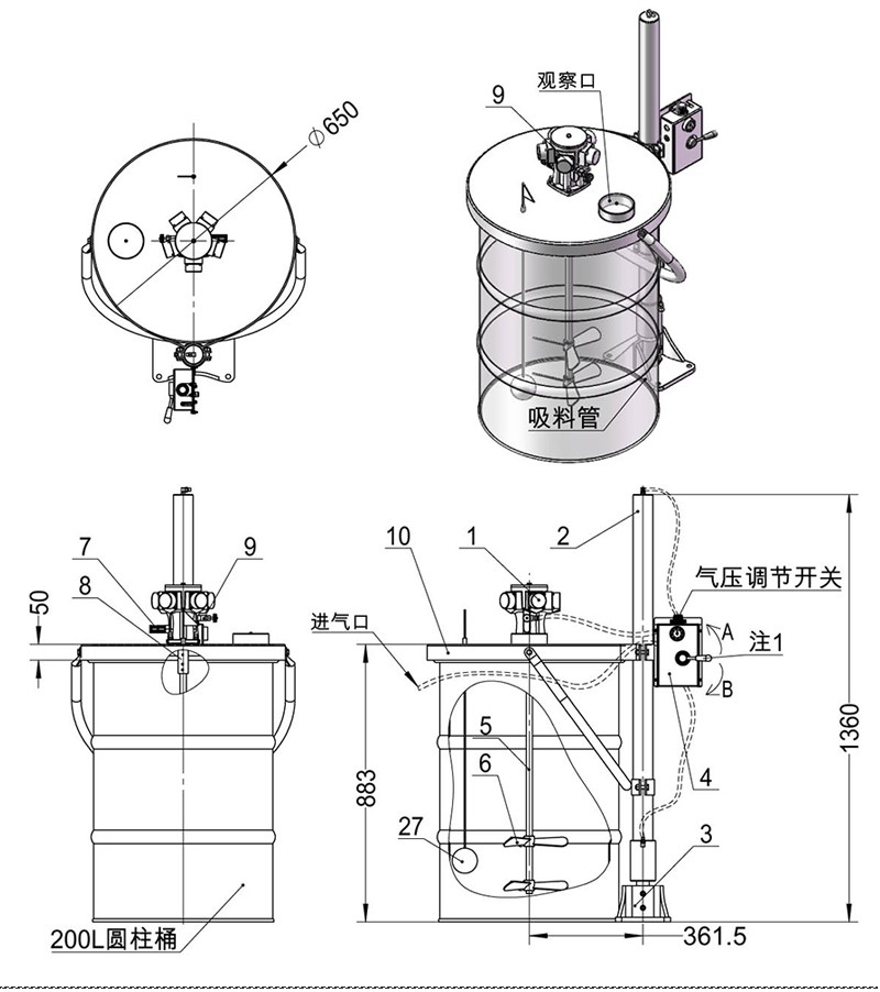 1712556235124209.jpg 1502343449108595.jpg