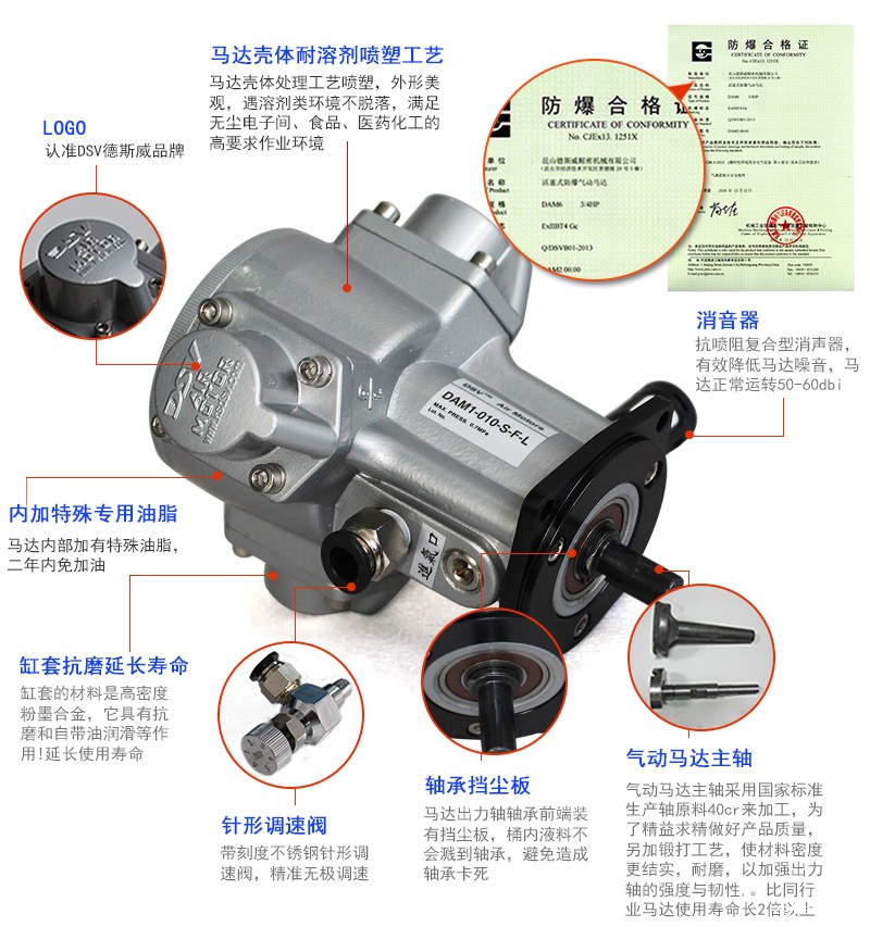 1712907412700185.jpg DAM1-010F-详情页_05.jpg