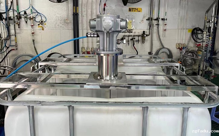 横板式吨桶气动搅拌机