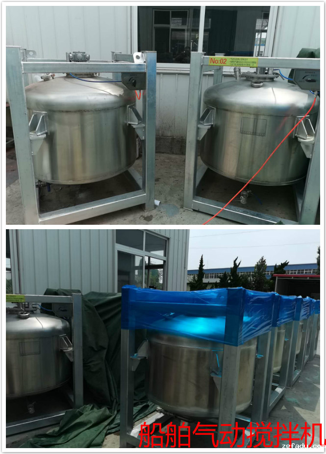 1715220610783874.png 2.png