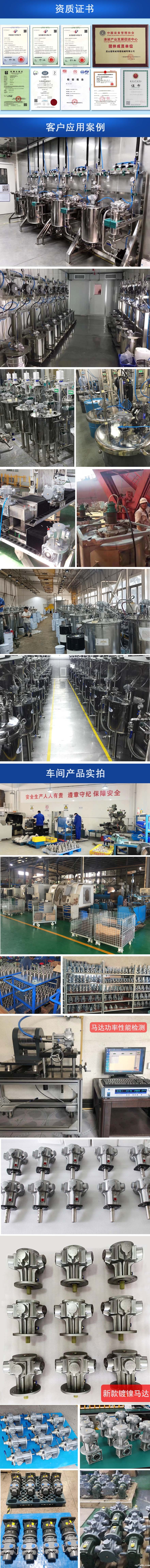 1717564524235568.jpg tp520520.jpg