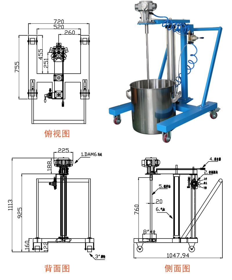 1717566767419822.jpg 1504676122936113.jpg