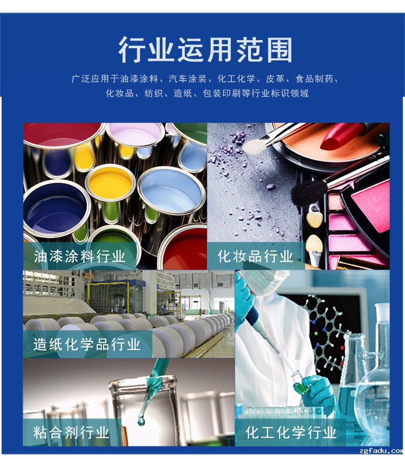 1718159918767482.jpg 1527058436714671.jpg