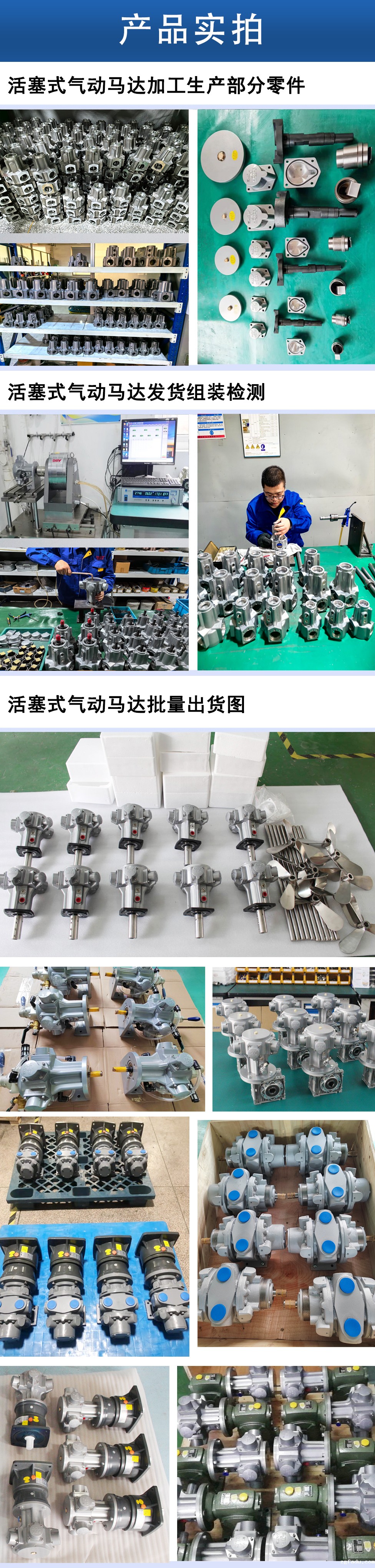 1719479959363483.jpg 详情.jpg