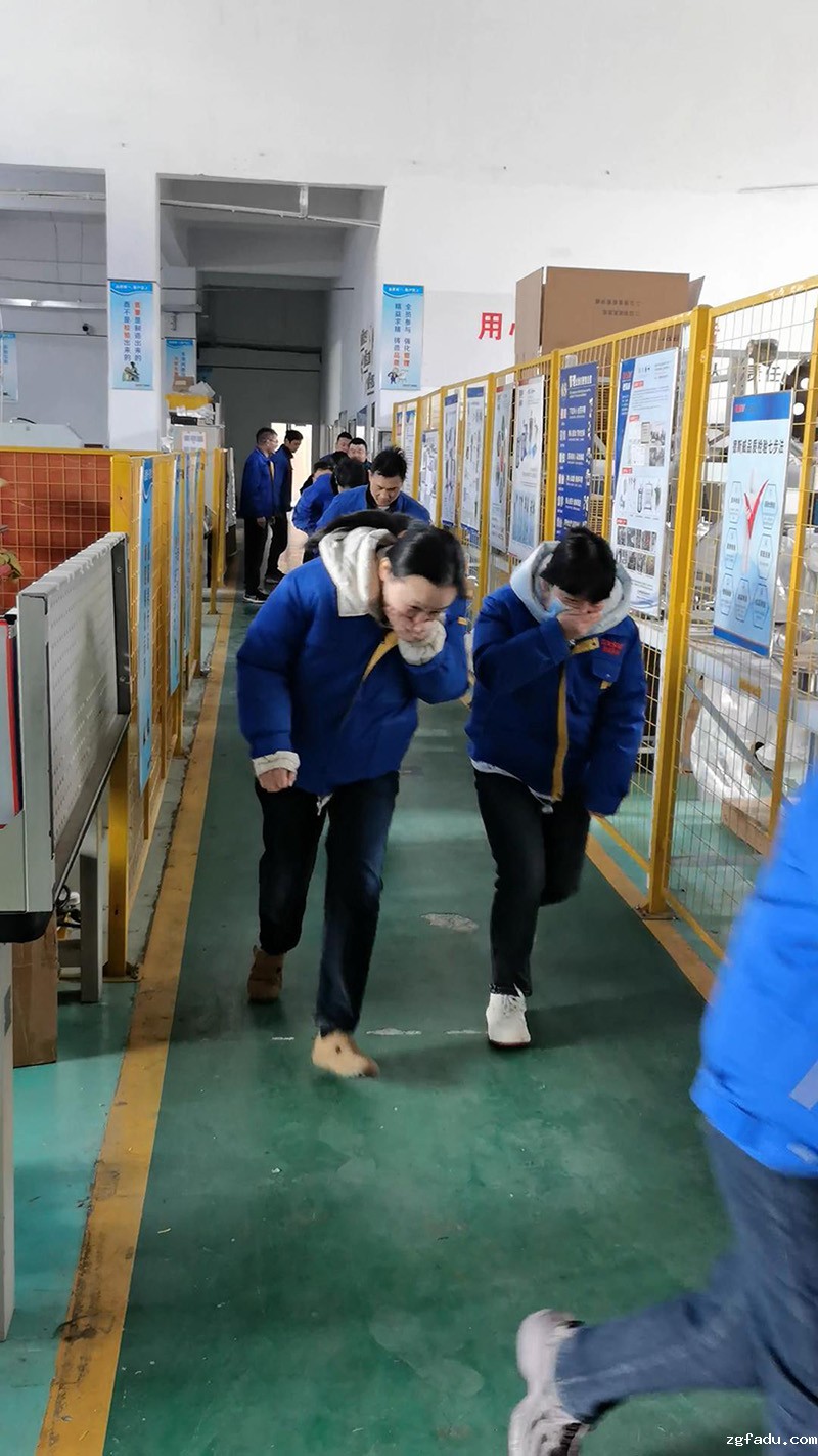 12月14日 (2)-封面.jpg